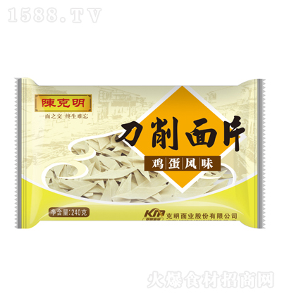 ꐿ ƬuLζ 240g
