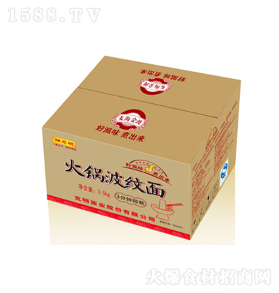ꐿ 偲y 3.5kg