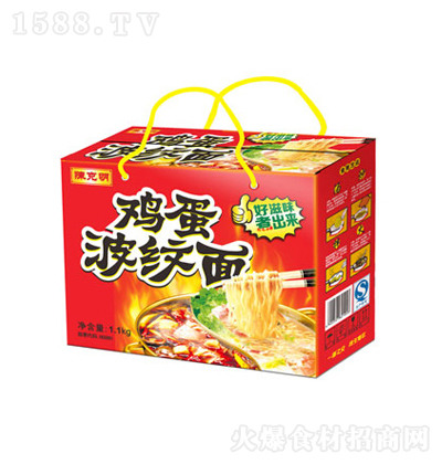 ꐿ uy 1.1kg