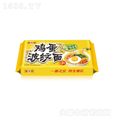 ꐿ uy 500g