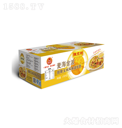 ꐿ ŹLζy 1.75kg