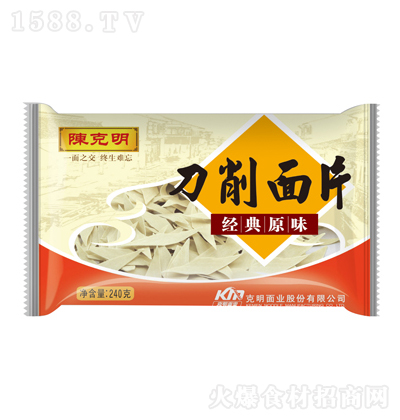 ꐿ ƬԭζLζ 240g
