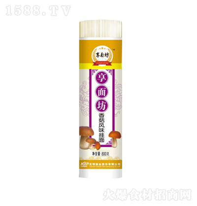 添 Lζ 800g