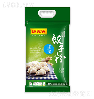 ꐿ hؾӷ 5kg