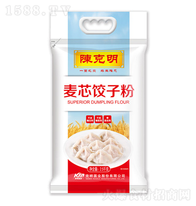 ꐿ оӷ 2.5kg