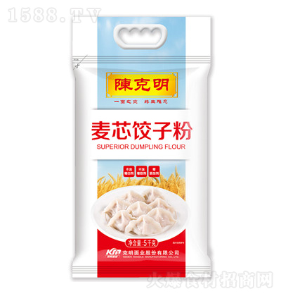 ꐿ оӷ5kg