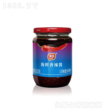  ru 350g