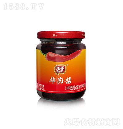  ţu 220g
