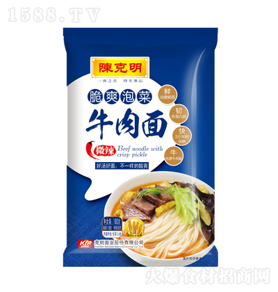 ꐿ ˬݲţ 160g