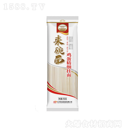  u 900g