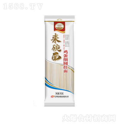  uA 900g