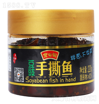  ˺~ 220g
