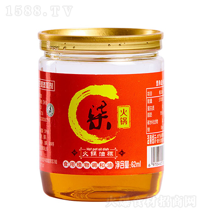 ƷR ͵ 62ml
