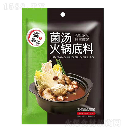 ƷR 偵 110