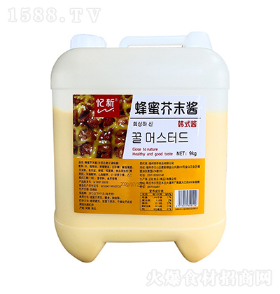  ۽ĩu 9kg