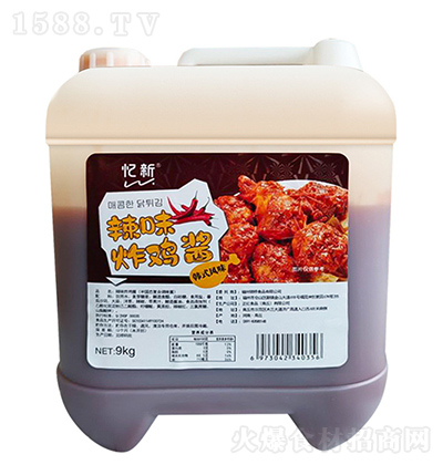 ζըuu 9kg