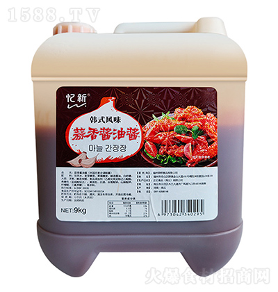  uըuu 9kg