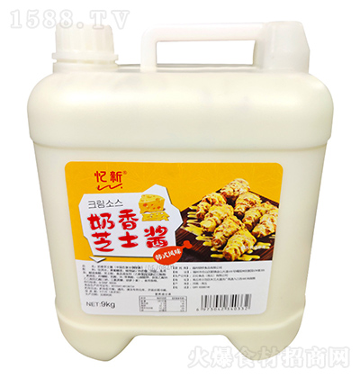  ֥ʿu 9kg