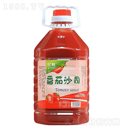  ɳ˾ 2.5kg