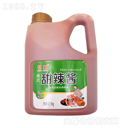  ̩ʽu 2.1kg