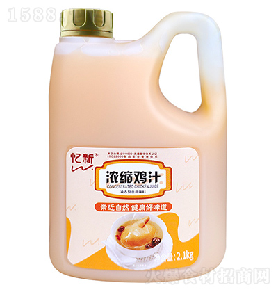  su֭ 2.1kg