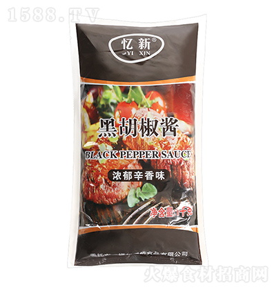  ںu 1kg