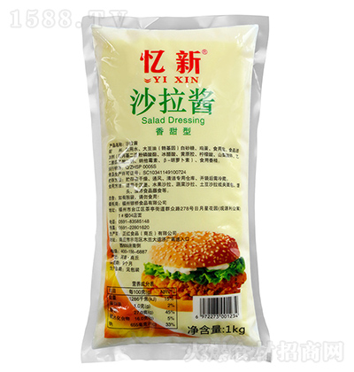  ɳu- 1kg