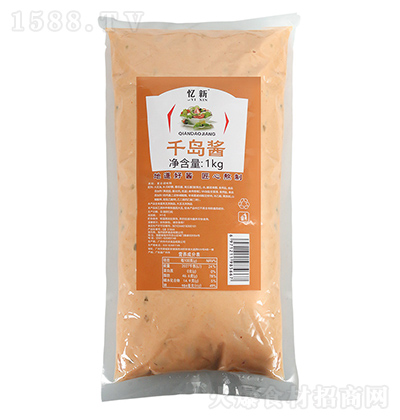  ǧuu 1kg
