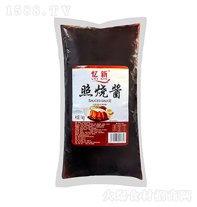  ՟u 1kg