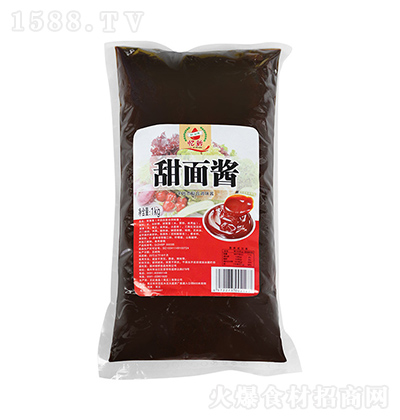 u 1kg