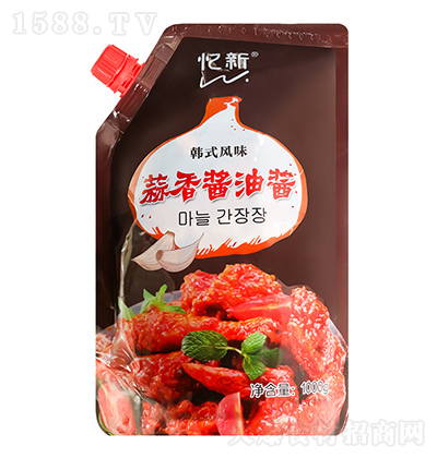  uu 1kg