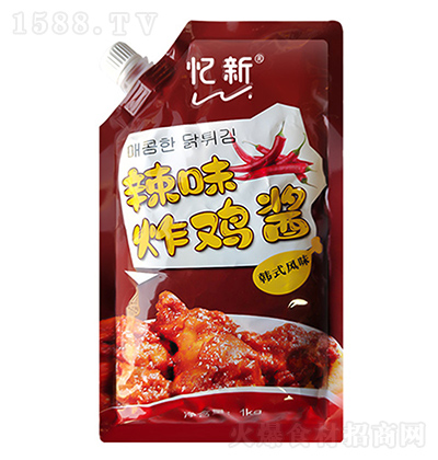  ζըuu 1kg