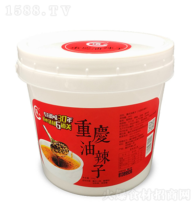  ؑc 6kg
