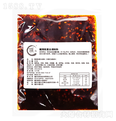  { 50g