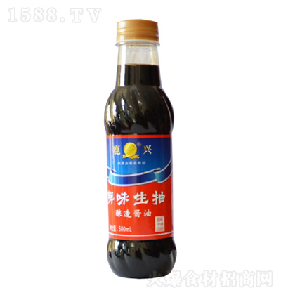 ¹d rζ 500ml