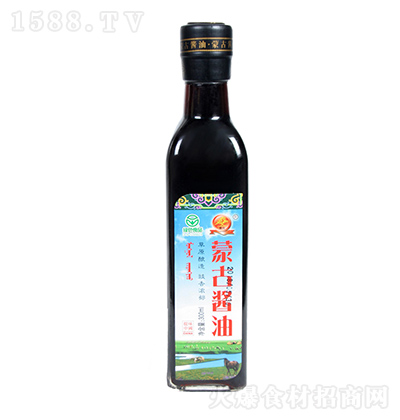 ¹d ɹu 300ml