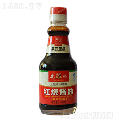 ¹d tu 220ml