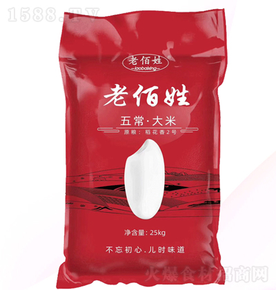 ϰ 2̖ 25KG