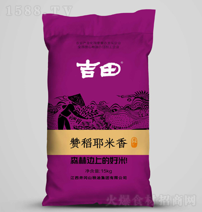   Ү 15