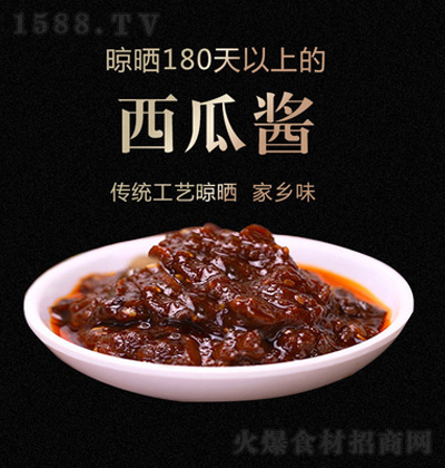 Դ u 300g