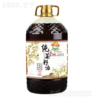  㼃 5L