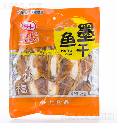  ī~ 228g