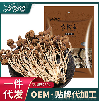  乽 250g