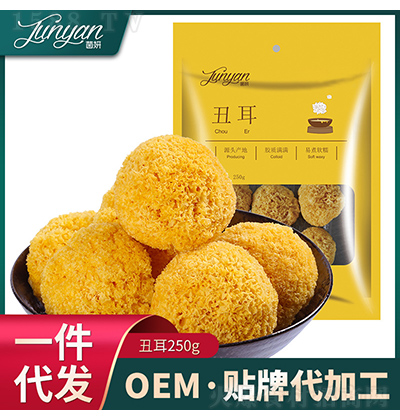   250g