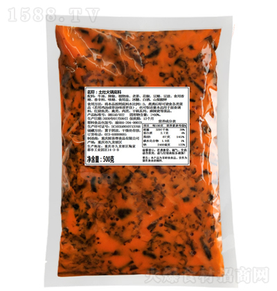 ţ ţͻ 500g