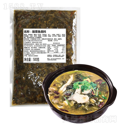 ţ ~{(dio) 500g