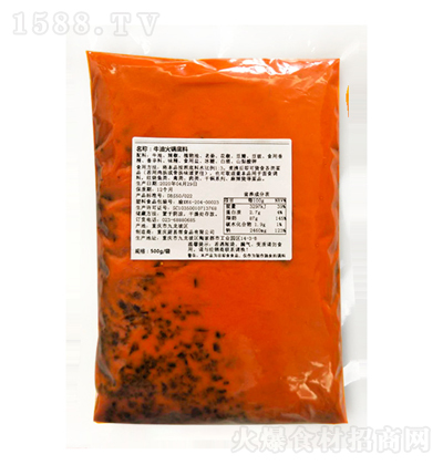 ţ ţͻ偵 500g