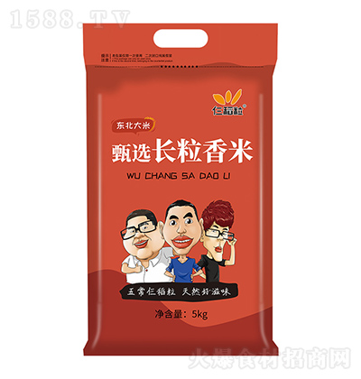  xL 5kg