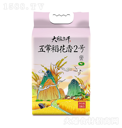 ǧ 峣2̖(ho)  5kg