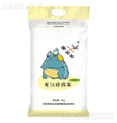 ]  5kg
